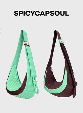 【山凹】SpicyCapSoul池金物原创复古撞色绣线月牙饺子包单肩斜挎