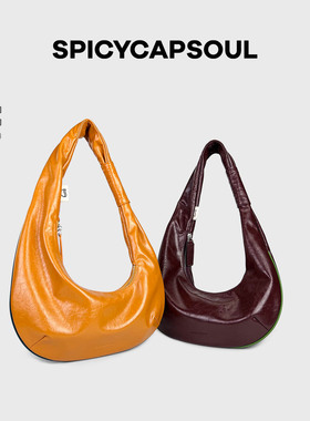 【一颗豌豆新版】SpicyCapSoul池金物原创复古小众腋下豌豆包