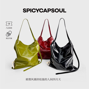 SpicyCapSoul定制头层牛皮单肩皱漆松弛感斜挎托特包 风追旷野