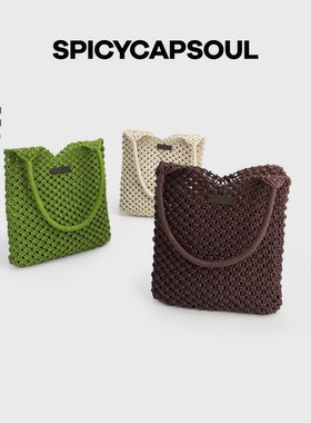 【小编】SCS池金物田园风手工编织油蜡绳腋下包（配内胆）