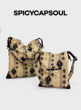 【芦苇】SpicyCapSoul池金物小众定制麻绳刺绣单肩斜挎包托特包