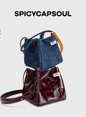 【骰子】SCS原创手工编织牛仔头层牛皮手提单肩篮子包包rosy同款