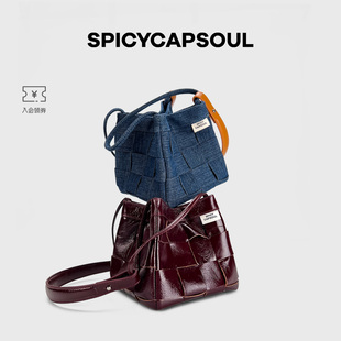 【骰子】SCS原创手工编织牛仔头层牛皮手提单肩篮子包包rosy同款
