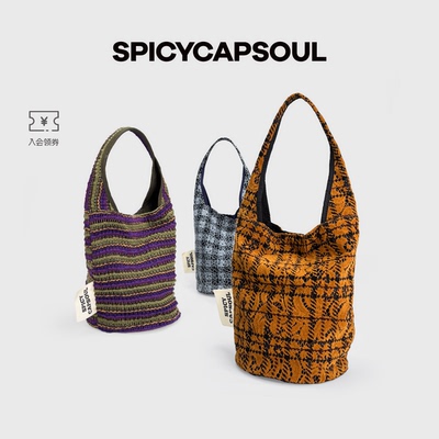 田园手拎腋下小水桶包