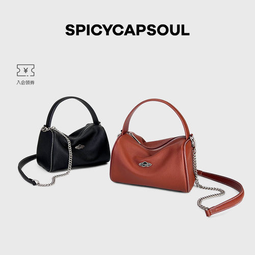 【胖墩儿/小号】SpicyCapSoul原创头层牛皮miu风公文托特包枕头包