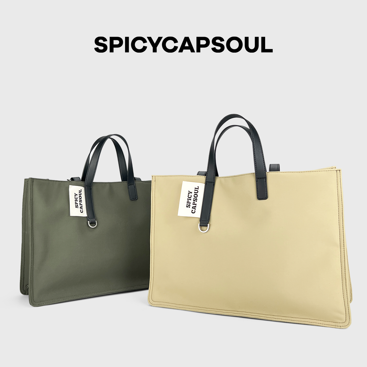 【号外双肩】SpicyCapSoul原创定制降落伞布料小众双肩托特画板包