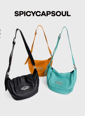 【枇杷包】SpicyCapSoul小众头层牛皮单肩斜挎托特包