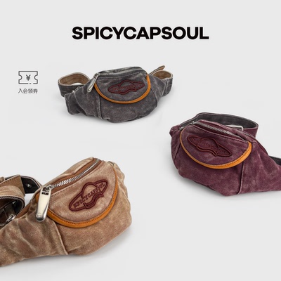 复古水洗帆布配牛皮腰包斜挎包