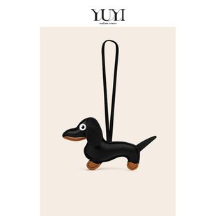 YUYI腊肠小狗书包包挂件手工PU皮质高级感钥匙扣可爱情侣挂饰吊饰