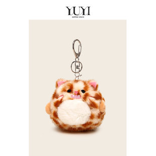 YUYI原创可爱抽拉震动摇尾巴小花猫咪公仔玩偶毛绒书包挂件钥匙扣