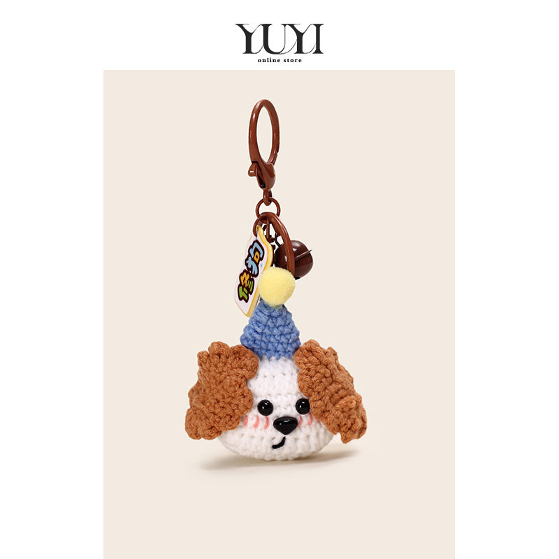 YUYI可爱针织钩针成品修狗小狗一对情侣书包包挂件钥匙扣挂饰礼物