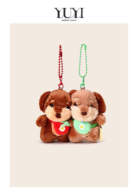 YUYI原创腊肠狗好朋友谊可磁吸双人一对书包包挂件钥匙扣情侣礼物