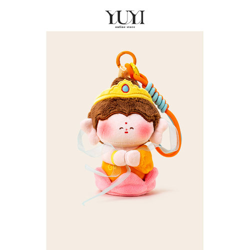 YUYI原创莲花普贤菩萨公仔包挂件