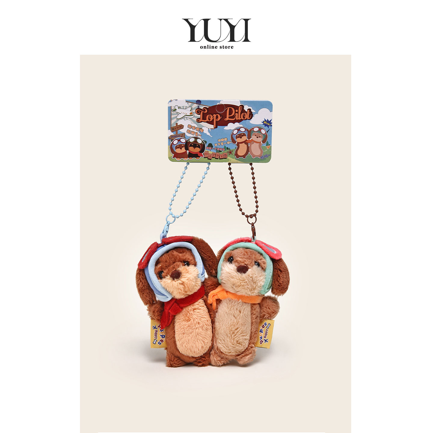 YUYI原创腊肠狗小狗闺蜜可磁吸双人一对书包包挂件钥匙扣情侣玩偶