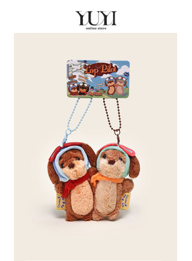 YUYI原创腊肠狗小狗闺蜜可磁吸双人一对书包包挂件钥匙扣情侣玩偶