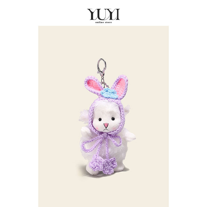 YUYI毛绒小羊情侣款钥匙扣包挂件