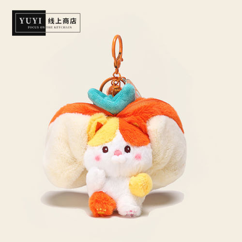 YUYI柿柿如意柿子小猫公仔包挂件