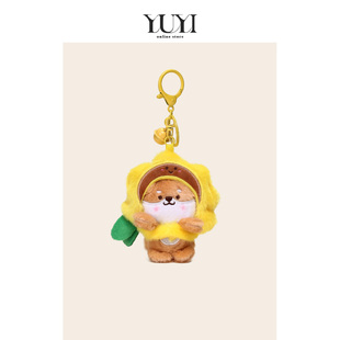 YUYI原创植物大战小狗向日葵毛绒公仔小玩偶书包包挂件钥匙扣挂饰
