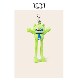 YUYI原创禁止焦虑情绪稳定可抽拉小怪兽毛绒公仔包包挂件女钥匙扣