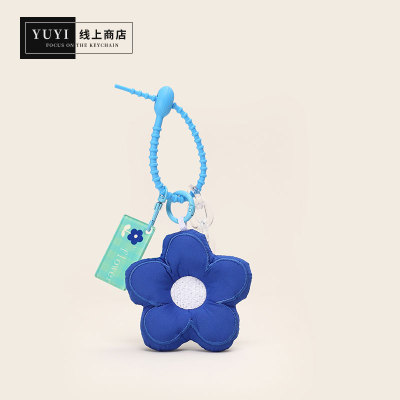 YUYI克莱因蓝布艺小花背包包挂件