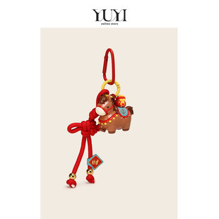 YUYI原创本命年小马吉祥物财富好运马公仔情侣书包包挂件车钥匙扣