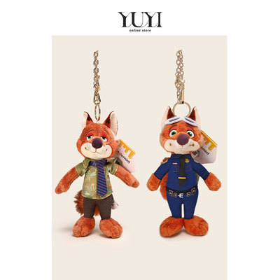 YUYI正版联名疯狂动物城尼克狐狸警官毛绒玩偶公仔书包挂件钥匙扣