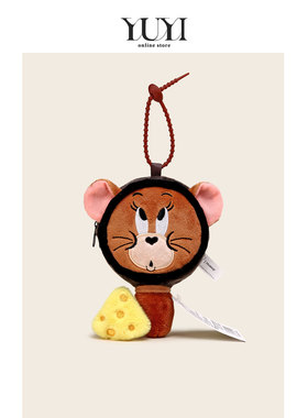 YUYI正版联名可爱猫和老鼠奶酪杰瑞鼠零钱包耳机包包挂件钥匙扣女