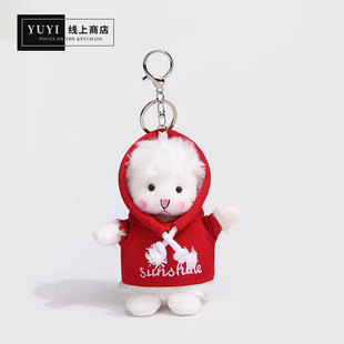 YUYI卫衣小羊书包包挂件可爱毛绒公仔钥匙扣绵羊咩咩小玩偶女礼物
