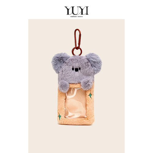 YUYI考拉证件包公交卡套包挂件