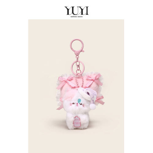 YUYI原创可爱小猫甜睡眠枕头毛绒公仔书包包挂件钥匙扣闺蜜礼物女
