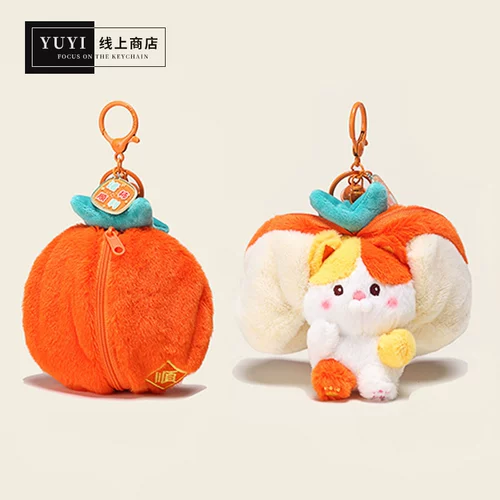 YUYI Оригинальная подвеска для матери и ребенка, плюшевая кукла, брелок, котенок, подарок на день рождения