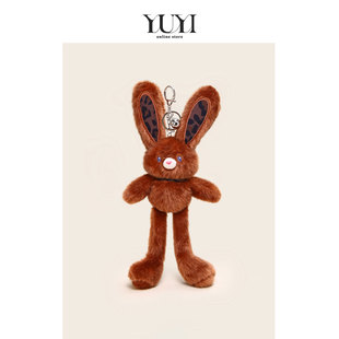 YUYI原创棕色豹纹抽拉耳兔子公仔玩偶闺蜜书包包挂件钥匙扣挂饰女