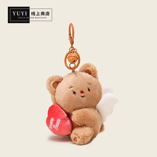YUYI Милая желтая кремовая плюшевая кукла, брелок для влюбленных, аксессуар на рюкзак, подвеска, с медвежатами, подарок на день рождения