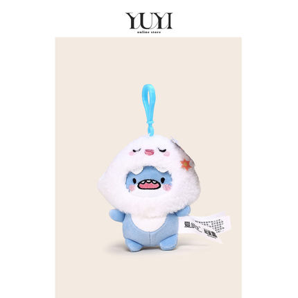 YUYI正版联名可爱白云朵肥肥鲨鱼钥匙扣书包包挂件情侣背包挂饰品