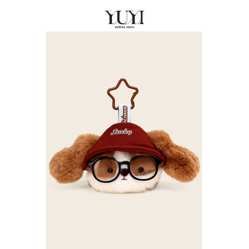 YUYI原创可爱情侣小狗玩偶包挂件