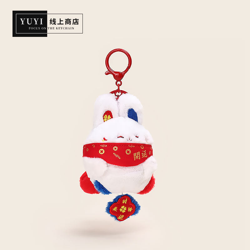 YUYI转尾巴兔毛绒玩偶包包挂件图片