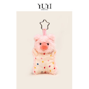 YUYI原创豆袋安抚玩偶毛绒治愈捏捏企鹅小猪情侣公仔包挂件钥匙扣