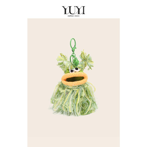 YUYI丑萌麻花辫香肠嘴毛绒公仔挂件车钥匙收纳包挂饰耳机包零钱包