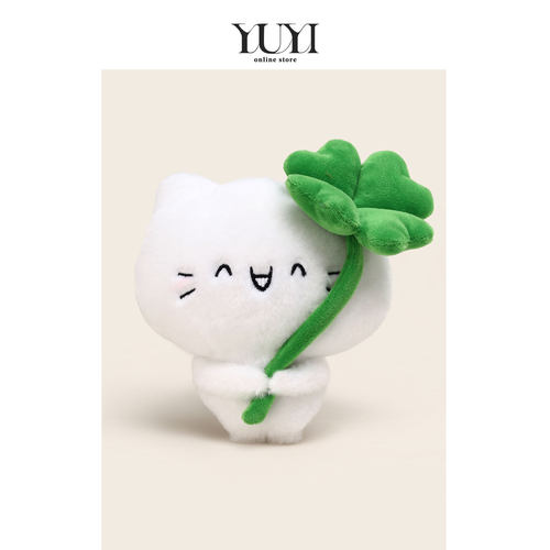 YUYI原创可爱治愈小猫幸运四叶草包挂件钥匙扣车挂饰玩偶毕业礼物