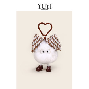 YUYI原创丑萌蝴蝶结小煤球獭兔毛绒公仔书包包挂件玩偶钥匙扣挂饰