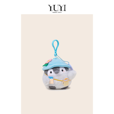 YUYI旅行企鹅钥匙扣公仔书包挂件