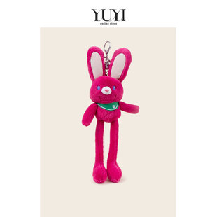 包包挂件玫红色拉耳兔可爱抽拉黑红兔子毛绒玩偶钥匙扣女生日礼物