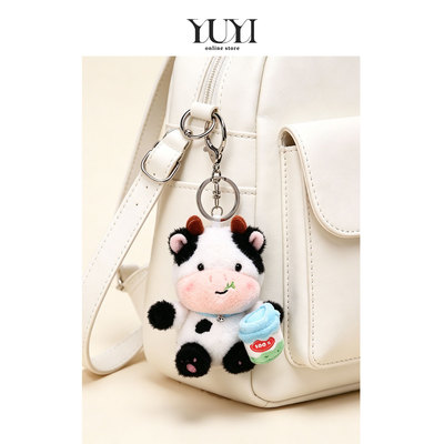 YUYI可爱治愈小奶牛情侣书包挂件