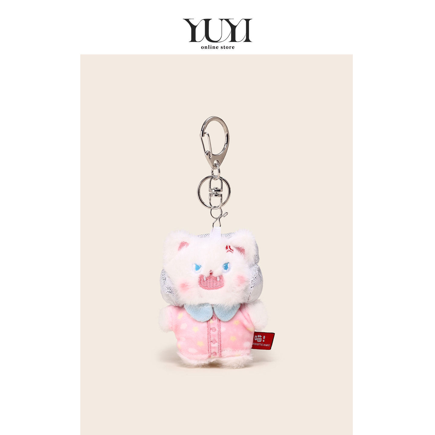 YUYI原创可爱睡衣耳机炸毛猫咪毛绒公仔书包包挂件情侣钥匙扣挂饰