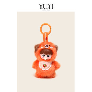 YUYI原创可爱棕色小熊猫奶嘴崽毛绒玩偶情侣书包包挂件钥匙扣挂饰