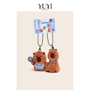 YUYI丑萌可爱羽毛球一对双人包包挂件毛绒乒乓球水豚卡皮巴拉篮球
