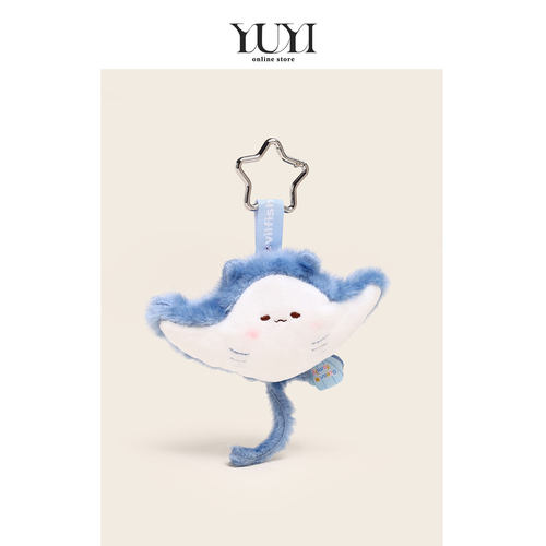 YUYI原创可爱海洋乌龟魔鬼鱼海豚毛绒公仔磁吸玩偶书包挂件钥匙扣