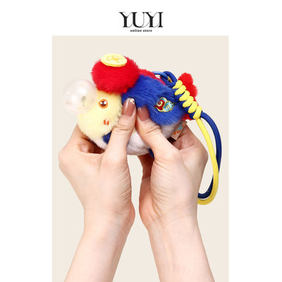 YUYI原创新年礼物马年好运纳福锦鲤毛绒玩偶公仔书包挂件钥匙扣女