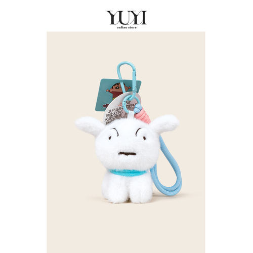 YUYI正版联名乌龟蜡笔小新包挂件