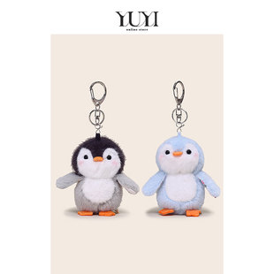 YUYI原创可爱小企鹅毛绒公仔钥匙扣书包包挂件背包挂饰玩偶礼物女